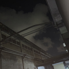 VisaoThe