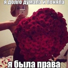 syenxx2
