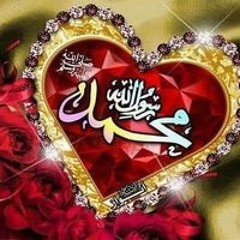 اميره علي
