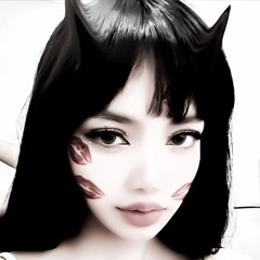 nana
