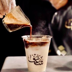 wateen