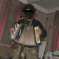 а я єбу нахуй