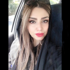 Bahar
