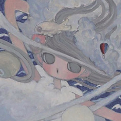 airyie ≏