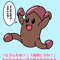 てつ