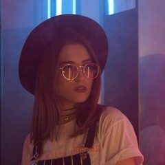 Лейла Крамер