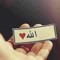 Fatma Mohamed