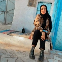 nesma ali