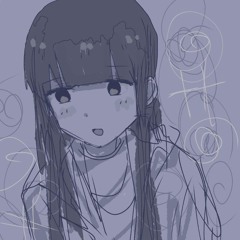 救済あのね。(あろえ。)