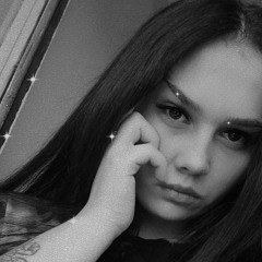 Карина