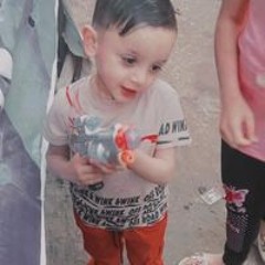 Aml Emad