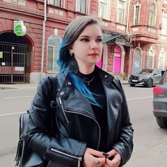Люся Горлова