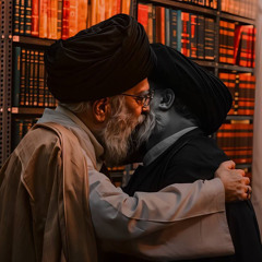 يا صاحب الزمان