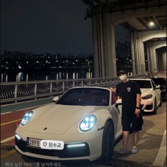 승재👾