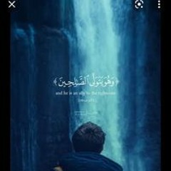 Radwa Abdallh Mosaad