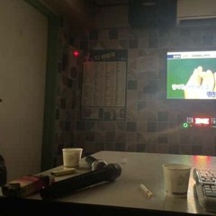 희윤