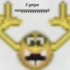 Nikfor
