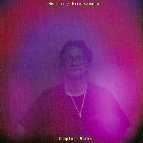 Stream Hiro Kawahara (Heretic, Osiris, Astral Tempel) music