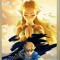 link.is.cool