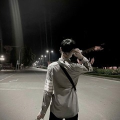 Đình Chung