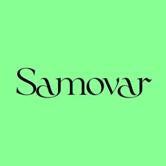 Samovar