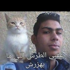 كريم عقبيه كريم عقبيه