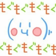 夕景がラジオ