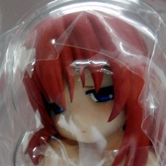 りく