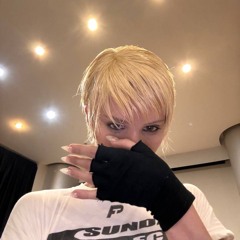 грубая ткань