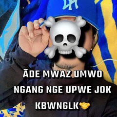 TIMREZ.K