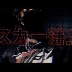 Scarlxrd Remixes And Snippets/leaks and more