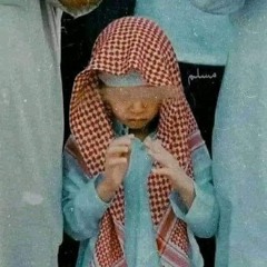 نور القرآن