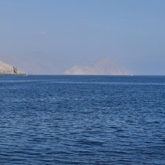 جميل