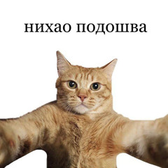 нежно&мило