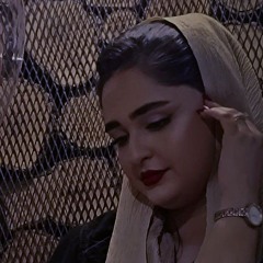 Hayedeh - Minaye Del (SlowRemix)
