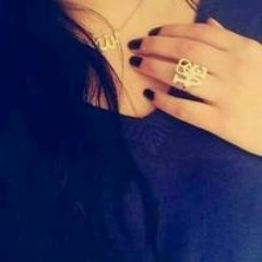 وعد زكريا صالح