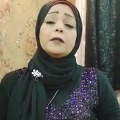 زينب عبد الحميد