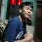 ujuk aher bae
