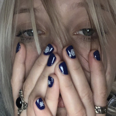 ульяна