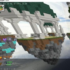 Wecytagrex