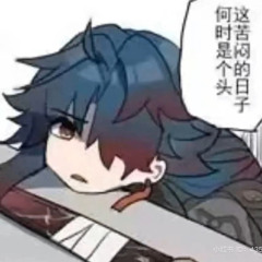 ୧ ׅ𖥔 ۫ Ren ⋄ 𓍯