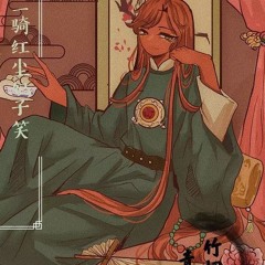 ꕤ.x.𝒮𝒶𝓃𝒸𝒽𝒾𝓀𝑜.x.ꕤ