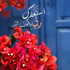 Abdoo Badr