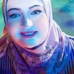 عبير الجمال