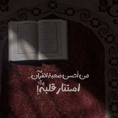 Maryam Abdulhakim
