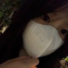 tnciute
