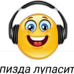 ᛉ