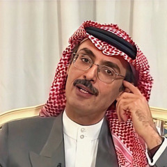 Haitham