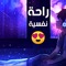 ismail