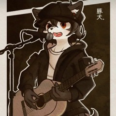 Reaper cat